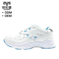 Sneakers de haute qualité avec logo personnalisé pour hommes, design élégant et tendance, confort de marche et fermeture à lacets