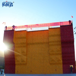 Mur d'escalade en fibre de verre d'extérieur à vendre, Mur d'escalade artificiel pour aire de jeux, campus scolaire, <span class=keywords><strong>centre</strong></span> de villégiature - Product Image 1