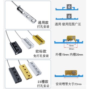 เชือกคล้องประตู อลูมิเนียมอัลลอยด์ สแตนเลส ติดผนัง ทนทาน ดีไซน์ยุโรป - Product Image 4