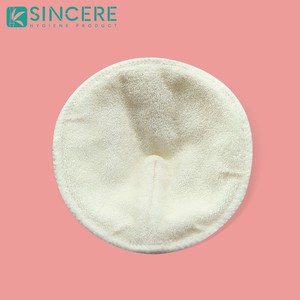 Coussinets d'allaitement réutilisables écologiques, profilés, super absorbants, en bambou pour les mamans qui allaitent, lavables en machine, échantillon gratuit, vente en gros - Product Image 4