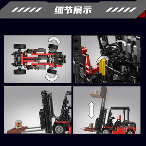 13106S Stacking Remote Control Electric Technology Machine Mobile App Assembly Building <b>Blocks</b> Car Model Toy - Product Image 3