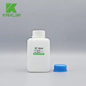 ABX微薄血液学试剂瓶500毫升容器清洗溶液试剂瓶