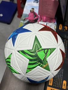 Dernier modèle 2026 – Édition spéciale de l'édition officielle <span class=keywords><strong>du</strong></span> Tournoi Mondial de Football – <span class=keywords><strong>Ballon</strong></span> de football en PU thermocollé sans couture de haute qualité - Product Image 3
