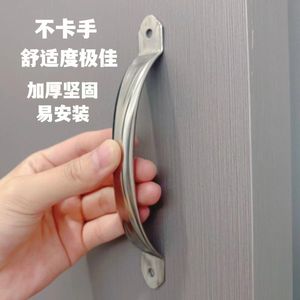 Stainless Steel Bar Handle Cabinet Hardware Modern Simple Design Easy Installation Bright Surface Mount - Product Image 1