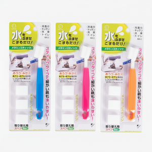 Melamina Stick blocco magico Waterplay artigianato accessori per bambini - Product Image 1