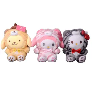 Cartoon The new Japanese Sanrioed Tiger collection Melody laurel dog Kulomi pudding stuffed short soft plush dog doll