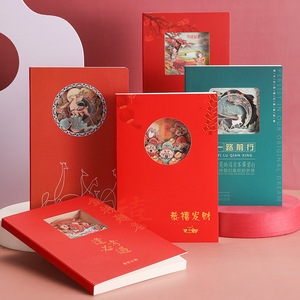 Cuaderno Hi Panda A5 con Diseño en Relieve 3D, Regalo Cultural Personalizado para Recuerdos Turísticos - Product Image 2
