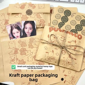 POCHACCO Cartoon Pattern <strong>Craft</strong> Paper <strong>Sheet</strong> for Gift Packaging and Custom Printing - Product Image 5