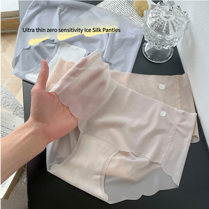 Venta al por mayor de ropa interior ultrafina para Niñas Ropa interior de seda de hielo cintura media transpirable melocotón nalgas entrepierna de seda pantalones cortos de mujer - Product Image 2