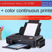 Impresora de Inyección de Tinta A3 Pixma IX6780/IX6880 Wifi de 5 Colores para Impresión de Gráficos CAD y Fotos, Nueva Impresora con Tanque de Tinta CISS Autoadhesivo y Sistema Automático