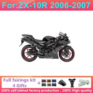 Nuevo Kit de Carenado de Motocicleta de Plástico ABS Compatible con Kawasaki Ninja ZX10R 2006 2007 <span class=keywords><strong>06</strong></span> 07 <span class=keywords><strong>10R</strong></span> ZX-<span class=keywords><strong>10R</strong></span> Zx-10 Carrocería Personalizada Zxmt - Product Image 5