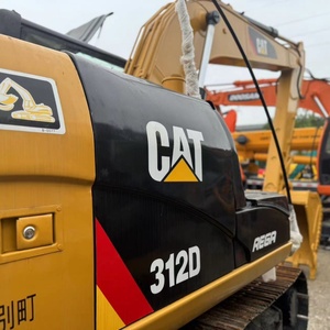 รถขุดตีนตะขาบ Caterpillar รุ่น CAT 312D ขนาด 12 ตัน มือสอง ราคาถูก รถเดิมจากโรงงาน - Product Image 3