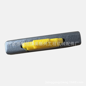 พินฟันบุ้งกี๋รถขุด 20P อะไหล่เครื่องจักรก่อสร้าง - Product Image 5