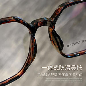 แว่นตากรอบเต็มทรงเรขาคณิตลายกระดองเต่า Danyang TR90 สำหรับผู้หญิง ป้องกันรังสียูวี รุ่น 28015 - Product Image 2