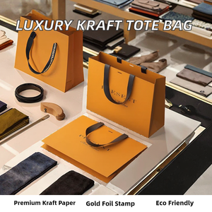 Luxury Customized Recyclable Kraft Paperboard Tote Bag <b>Gold</b> Stamp Hot Stamping Hand Length Handle for Photo <b>Frame</b> Gift Craft Use - Product Image 2