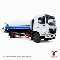 Camion-citerne robuste 8x4 de 20 000 litres pour la suppression de la poussière et le nettoyage routier, idéal pour les chantiers et les usages municipaux