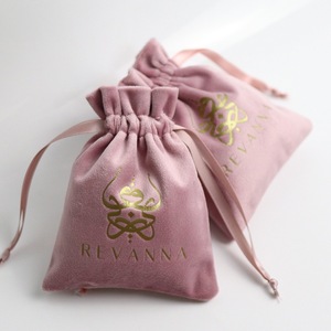 Pochette cosmétique en lin recyclable, sacs cadeaux en <span class=keywords><strong>toile</strong></span> <span class=keywords><strong>de</strong></span> <span class=keywords><strong>jute</strong></span> avec cordon <span class=keywords><strong>de</strong></span> serrage <span class=keywords><strong>pour</strong></span> bijoux <span class=keywords><strong>de</strong></span> mariage, personnalisables avec marque OEM et sérigraphie - Product Image 4
