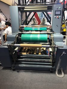 Haute Vitesse Double Couche Co-Extrusion Hdpe/Ldpe Serre En Plastique Sac À Ordures Souffler Film Plastiques Extrudeuse <span class=keywords><strong>Machine</strong></span> Ct-Sp45 - Product Image 4