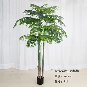 Simulazione tre medicine areca tree shopping mall hotel zoo decorazione artificiale palo di plastica artificiale albero vaso