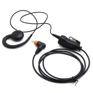 SL300 วัสดุ ABS แบบครอบหูหูฟังไมค์ PTT สำหรับโมโตโรล่า SL7550E SL1600 SL2600 SL7590 วิทยุสองทาง 1 พินสวิทช์ชุดหูฟังเครื่องส่งรับวิทยุ - Product Image 2