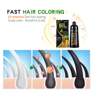 แชมพูย้อมผมสมุนไพร 500 มล. ขิงเมย์ดู ปิดผมขาว 3 in 1 สูตรธรรมชาติ - Product Image 5