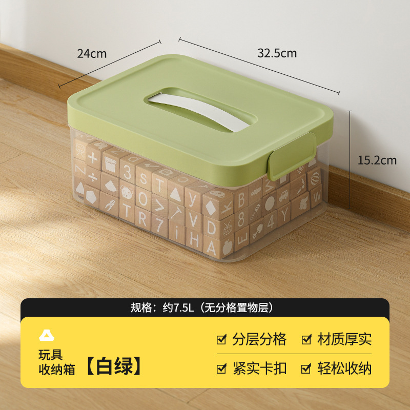 Vert Matcha - Grand - Taille de base [Pas de séparateur]