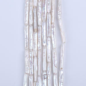 Perles d'eau douce naturelles de Zhuji, accessoires de bijoux DIY, perles blanches rectangulaires baroques argentées, perles en vrac en gros - Product Image 4