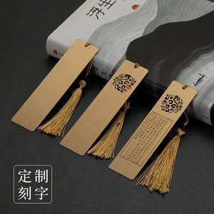 Good Selling Laser Cutting Metal Girl Bookmark - Product Image 4