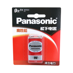 Batería de carbono de zinc Panasonic 9V 6F22ND/1B batería de bloque para micrófono de multímetro de juguete