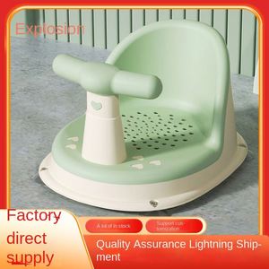 Chaise <span class=keywords><strong>de</strong></span> bain antidérapante pour bébé, siège <span class=keywords><strong>de</strong></span> sécurité enfant avec support, en PP et TPE, ensemble pour toilettes, pour nouveau-né - Product Image 2