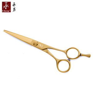 Tijeras profesionales de acero japonesas para peluquería, <span class=keywords><strong>MH</strong></span>-60G, 6 pulgadas - Product Image 1