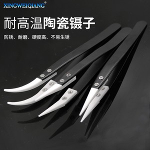 Ceramic Clamping Tweezers Alumina Insulating Black Handle Elbow Shape For Home Repair Tools - Product Image 2