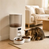 Distributeur automatique de nourriture pour animaux de compagnie 5L avec contrôle des portions programmé et enregistrement vocal de 15 secondes pour chats et chiens