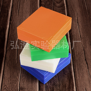 Hongbolai 25 Slide Box Thickened <b>Microscope</b> Slide Storage Case For Pathology Tissue Specimens - Product Image 3