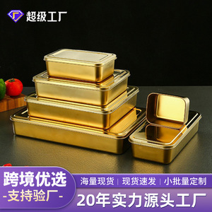 Chef Meis Stainless Steel Gold Tray 30x30cm Multifunctional With Rack For Hotel Food Serving - Product Image 5