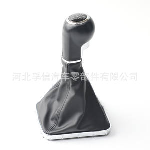 Couvercle anti-poussière pour pommeau de levier de vitesse Opel Zafira B 5 6 vitesses avec cadre intégré - Product Image 2