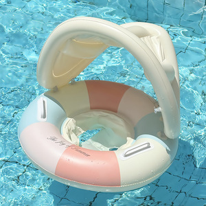 Xiaolu – anneau de natation gonflable pour enfants, avec pare-soleil détachable, siège bicolore pour piscine, parc aquatique, de 1 à 4 ans - Product Image 3