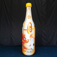 Costume gonflable géant en forme de bouteille de bière en tissu Oxford pour la publicité, idéal pour les événements extérieurs et la promotion