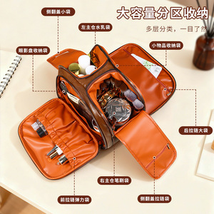 Large Capacity Portable Travel <b>Toiletry</b> Bag Oiled Leather Zipper Closure Rectangle Shape Multifunction Home <b>Storage</b> - Product Image 2