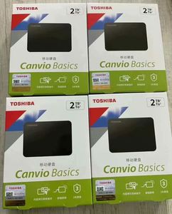 <span class=keywords><strong>2.5</strong></span> inch ban đầu A5 Mô hình <span class=keywords><strong>1TB</strong></span> 2TB 4TB di động bên ngoài <span class=keywords><strong>HDD</strong></span> ổ đĩa cứng A5 xách tay <span class=keywords><strong>HDD</strong></span> cho Toshiba - Product Image 6