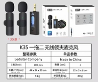 Microphone sans fil double Lavalier K35 3,5 mm omnidirectionnel avec suppression du bruit pour conférences et radio en direct