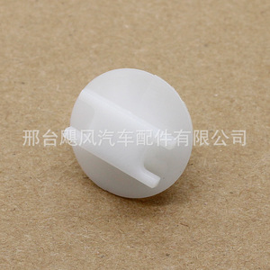 Hurricane Auto Parts <b>Car</b> <b>Interior</b> Panel Clips For Wuling Rongguang S Hongguang S Zhiguang Plastic Fixing Fasteners - Product Image 2
