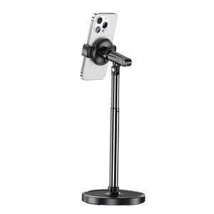 حامل هاتف مكتبي مرن من الألومنيوم قابل للدوران 360 درجة وضبط الارتفاع، حامل هاتف للبث المباشر للمكتب والمدرسة - Product Image 1