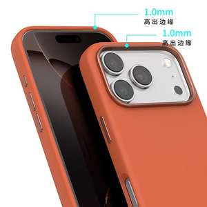 Vendita calda nuova cassa del telefono in Silicone arancione <span class=keywords><strong>per</strong></span> iphone 17 16 15 Pro Max in Stock accessori <span class=keywords><strong>per</strong></span> telefoni cellulari nuovi <span class=keywords><strong>per</strong></span> iphone 17air - Product Image 5