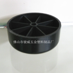 Plastic Sofa Legs 22mm Height 52mm Diameter <b>Black</b> Nail Free Easy Installation Furniture Parts - Product Image 5