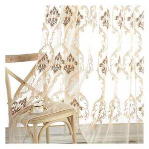 <span class=keywords><strong>Tende</strong></span> Pronte di Lusso in Jacquard <span class=keywords><strong>Bordeaux</strong></span>, Ultimi Design di Moda a Prezzo Conveniente - Product Image 5