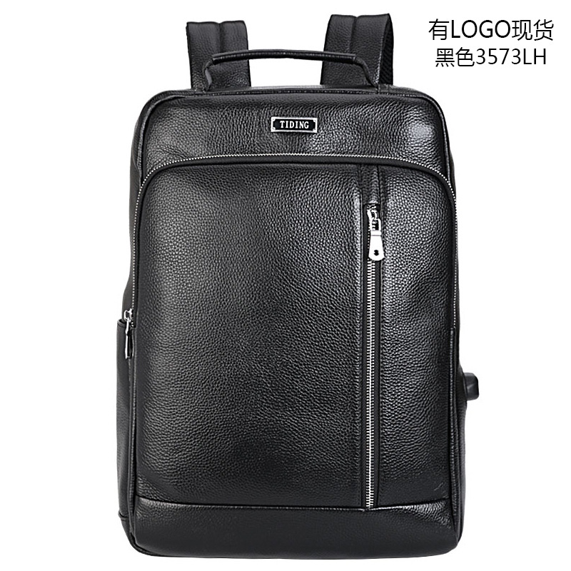 Black 3573LH with logo and lychee-textured leather