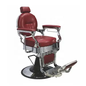 液压理发椅男士理发椅沙龙理发店家具椅供应商BC8831D