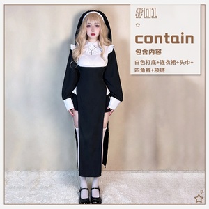 <span class=keywords><strong>Disfraz</strong></span> de Monja Vampiresa Gótica para <span class=keywords><strong>Mujer</strong></span> Talla Grande Vestido Sexy de Cosplay para Halloween Túnica de Hermana de Iglesia - Product Image 6