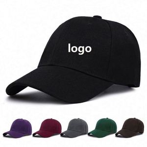 Gorras de Béisbol Promocionales Personalizadas con Logotipo Bordado en 3D, Venta Caliente de Fábrica, MOQ Bajo, Muestra Rápida, Deportivas, Formales, Comunes - Product Image 1
